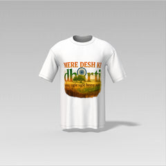 Mere Desh Ki Dharti Tee | Deshbhakti Edition