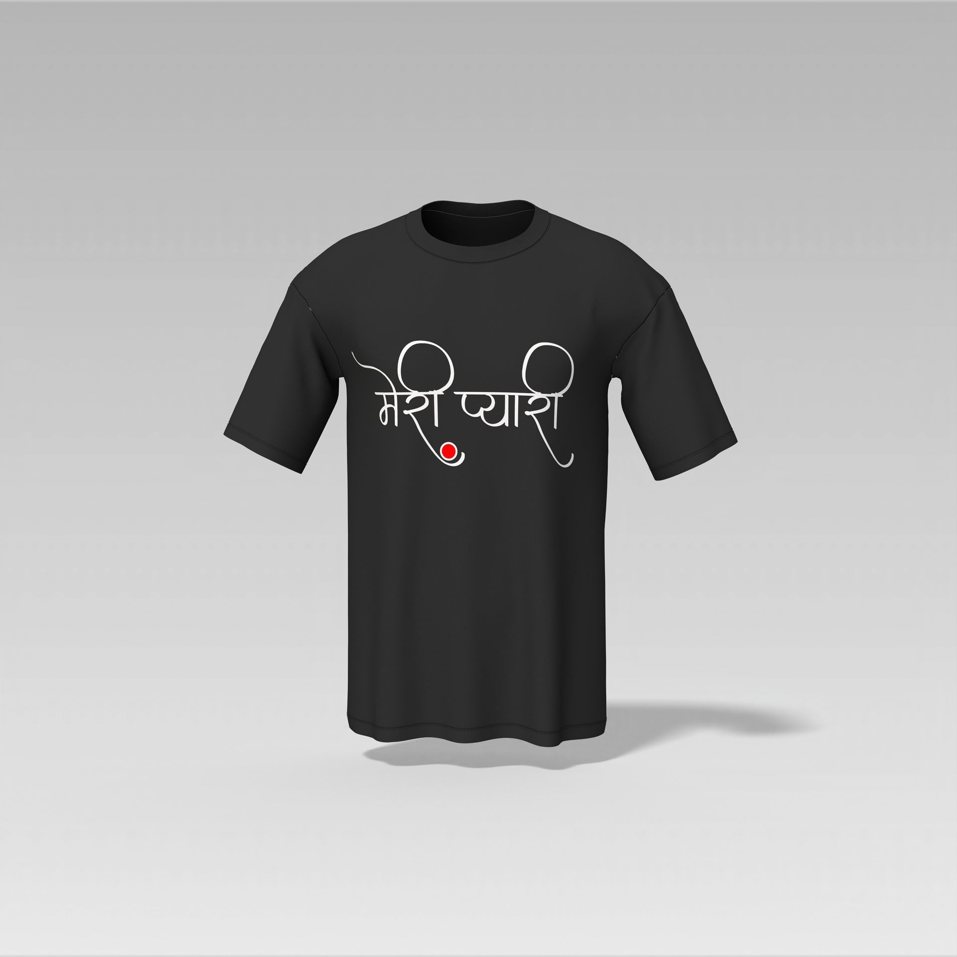Meri Pyaari T-Shirt – Padosan Tribute Edition | Old Masala Tee