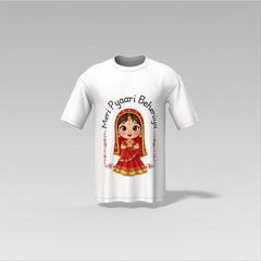 Meri Pyaari Beheniya – Rakhi Special T-Shirt for Sisters