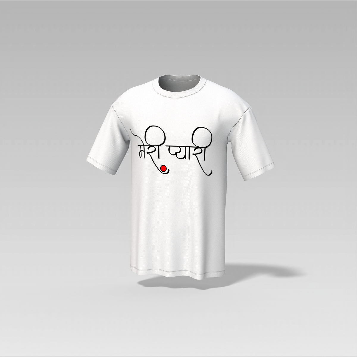 Meri Pyaari T-Shirt – Padosan Tribute Edition | Old Masala Tee