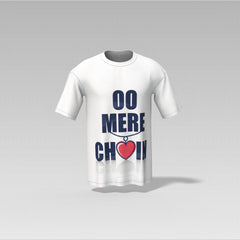 O Mere Chain – Retro Romance Tee | Old Masala Tee