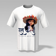 Raat Kali – Ek Khwaab Mein Aayi | Vintage Dream Tee by Old Masala Tee