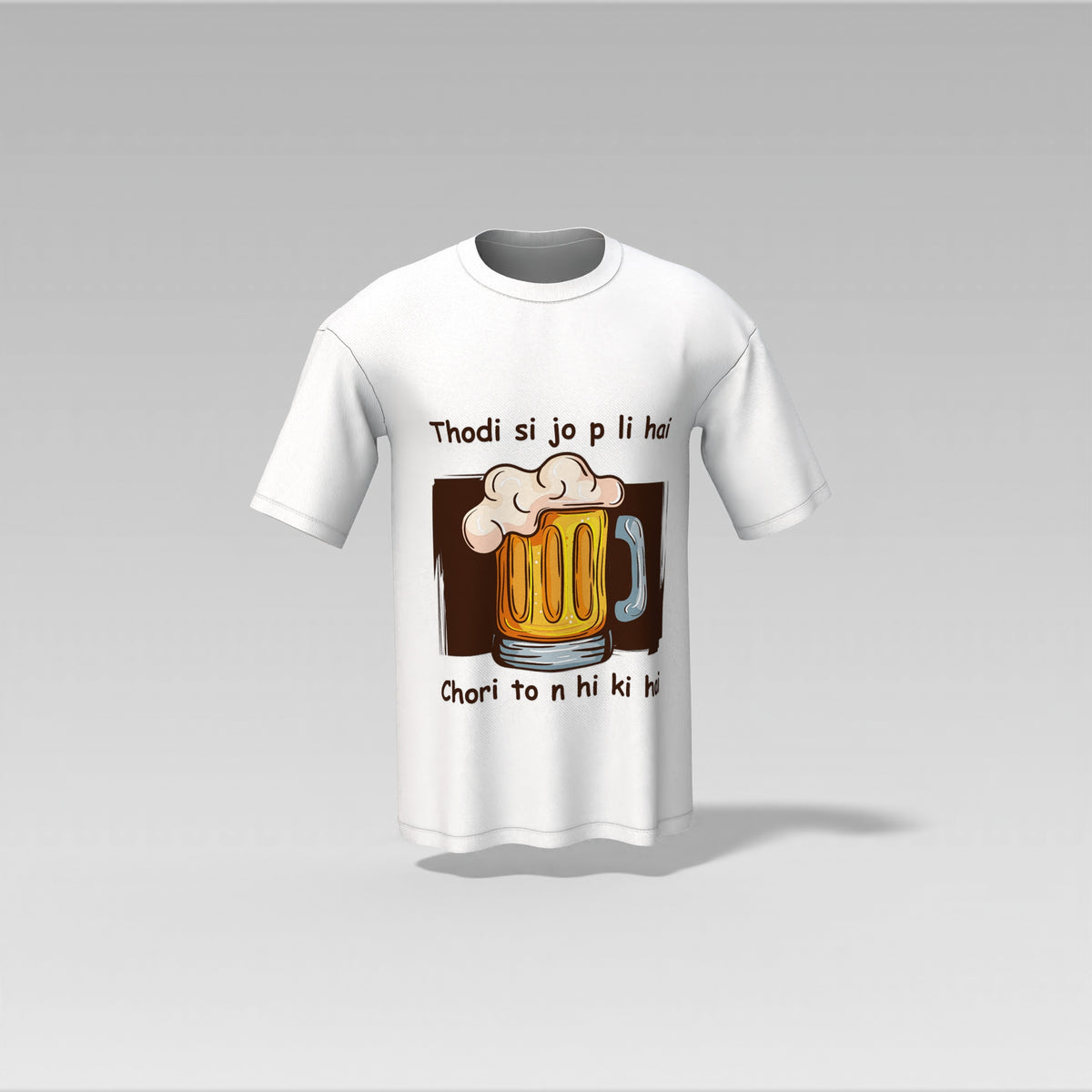 Thodi Si Jo Pi Li Hai Tee | Old Masala Tee