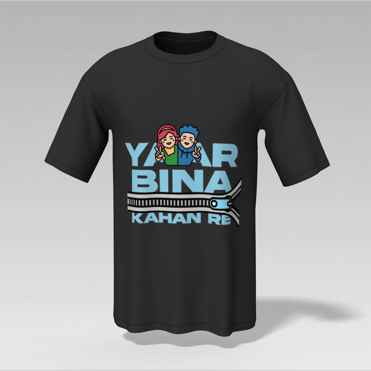 Yaar Bina Chain Kahan Re Tee | Old Masala Tee