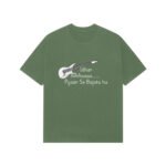 front-69ec9a813504e-Forest_Green_XS_Premium_Oversized_T-shirt.jpg