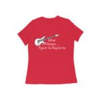 front-69ee08aad1ba7-Red_L_Women_Round.jpg