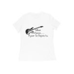 front-69ee0930ccfc1-White_L_Women_Round.jpg