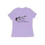 front-69ee0935a6176-Iris_Lavender_L_Women_Round.jpg