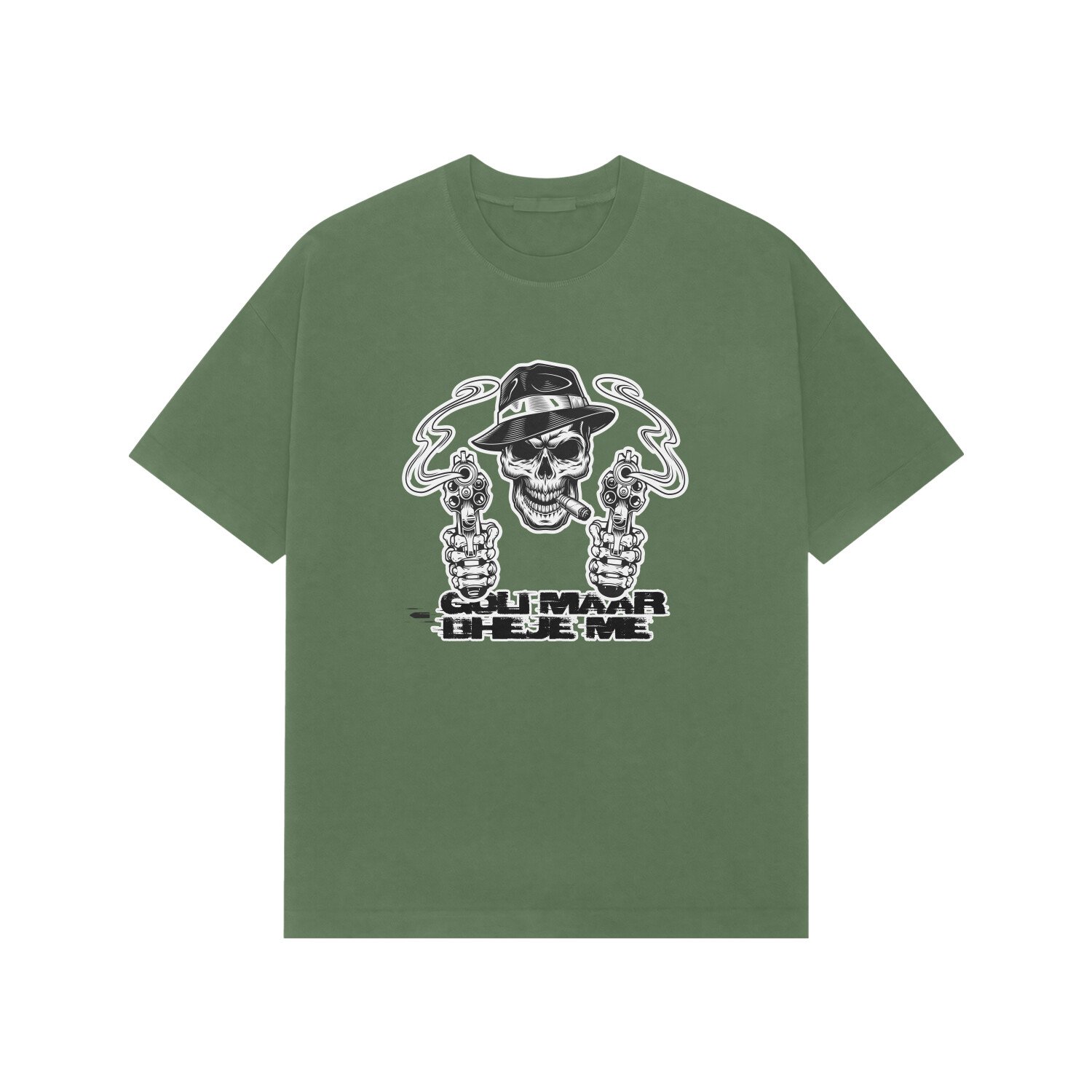 front-69f2fb0821b5a-Forest_Green_XS_Premium_Oversized_T-shirt.jpg front-69f2fb0821b5a-Forest_Green_XS_Premium_Oversized_T-shirt.jpg