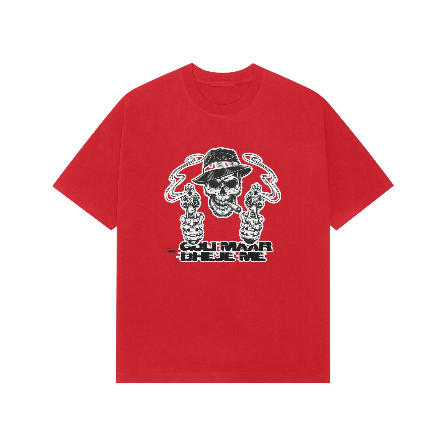 front-69f2fb0cb7467-Red_XS_Premium_Oversized_T-shirt.jpg front-69f2fb0cb7467-Red_XS_Premium_Oversized_T-shirt.jpg