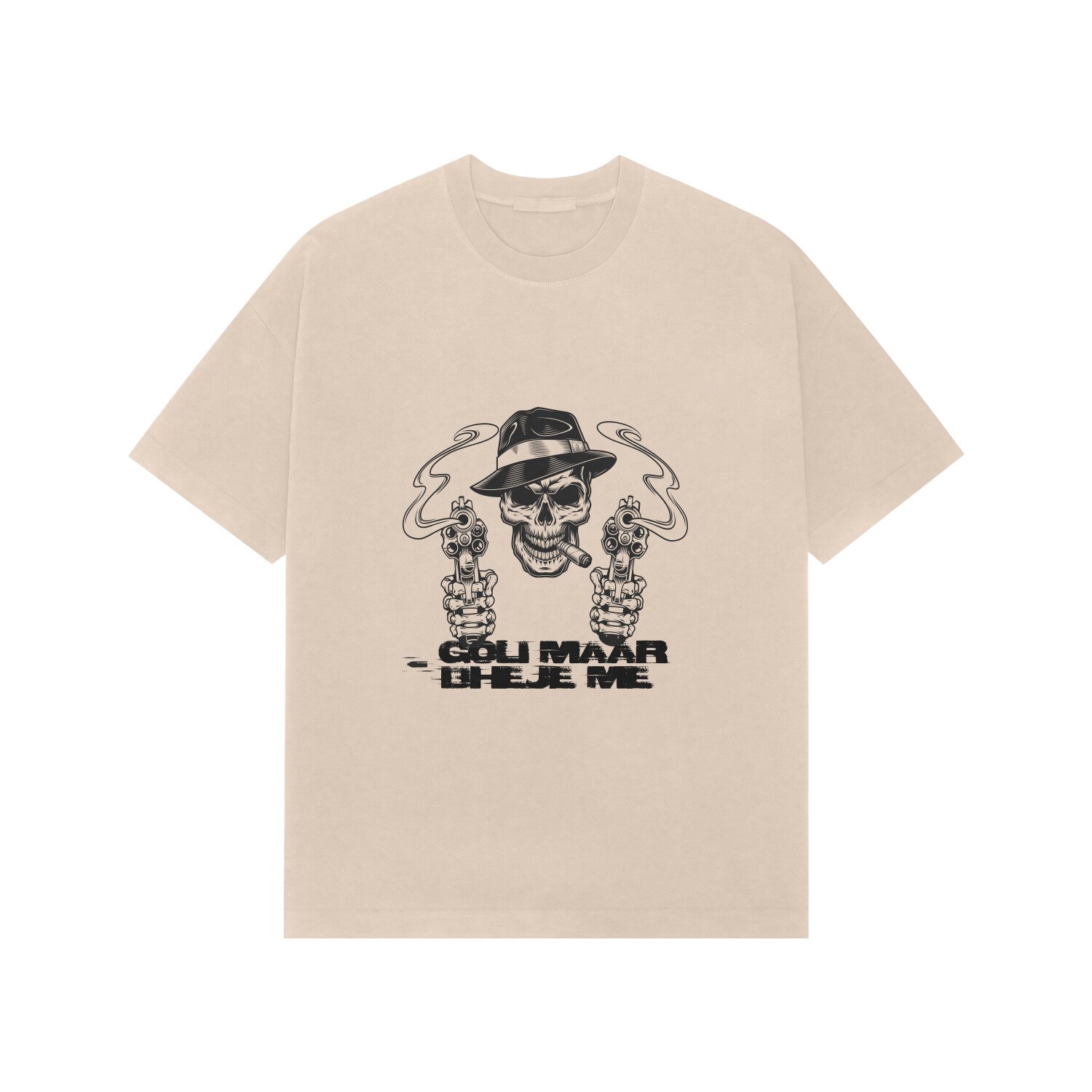 front-69f2fc075fb12-Beige_XS_Premium_Oversized_T-shirt.jpg front-69f2fc075fb12-Beige_XS_Premium_Oversized_T-shirt.jpg