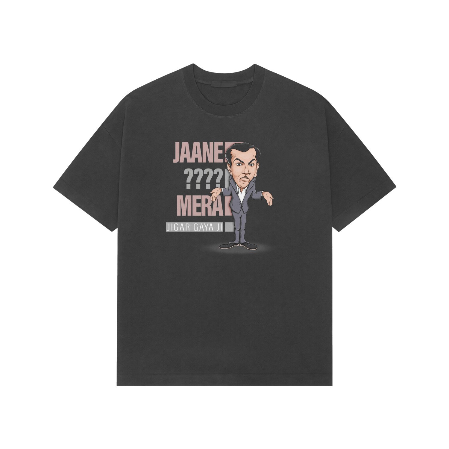 front-69f3537190a60-Black_S_Premium_Oversized_T-shirt.jpg front-69f3537190a60-Black_S_Premium_Oversized_T-shirt.jpg