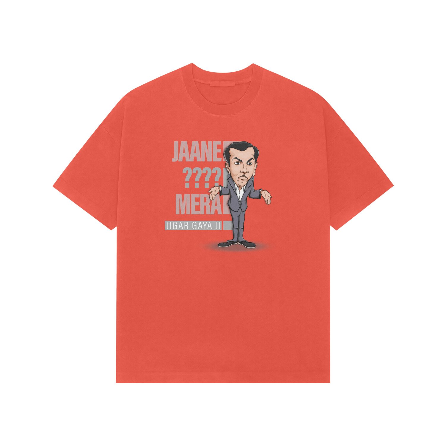 front-69f3537625839-Brick_Red_XS_Premium_Oversized_T-shirt.jpg front-69f3537625839-Brick_Red_XS_Premium_Oversized_T-shirt.jpg
