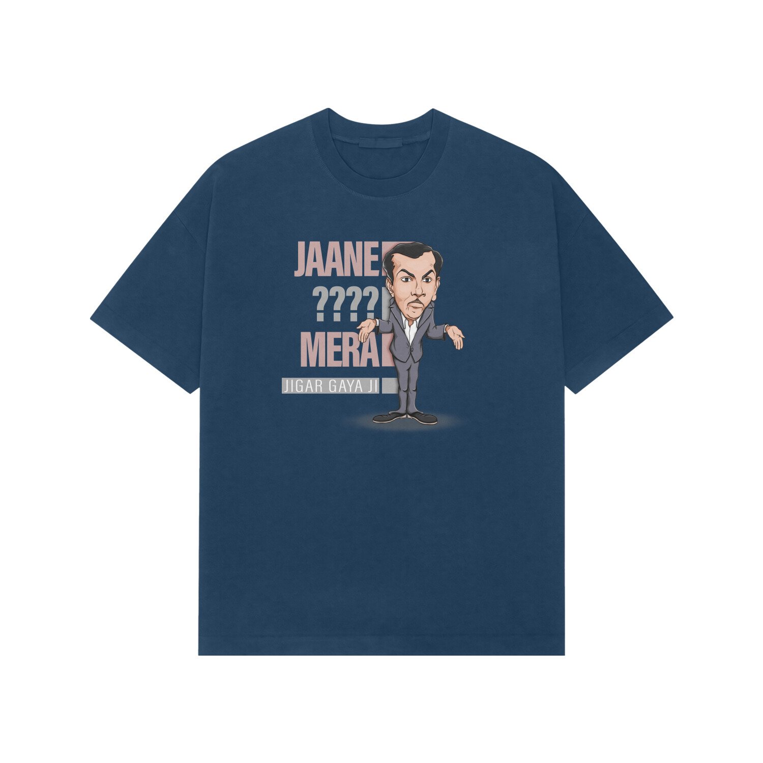 front-69f3537830b3e-Navy_Blue_XS_Premium_Oversized_T-shirt.jpg front-69f3537830b3e-Navy_Blue_XS_Premium_Oversized_T-shirt.jpg