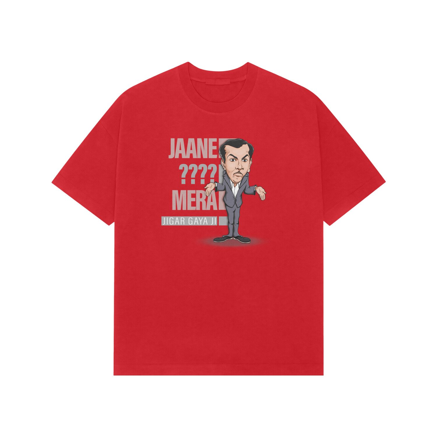 front-69f3537a21952-Red_XS_Premium_Oversized_T-shirt.jpg front-69f3537a21952-Red_XS_Premium_Oversized_T-shirt.jpg