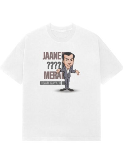 front-69f3541548256-White_XS_Premium_Oversized_T-shirt.jpg