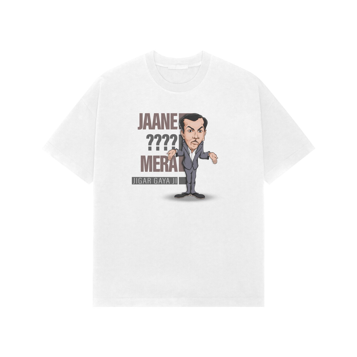 front-69f3541548256-White_XS_Premium_Oversized_T-shirt.jpg front-69f3541548256-White_XS_Premium_Oversized_T-shirt.jpg