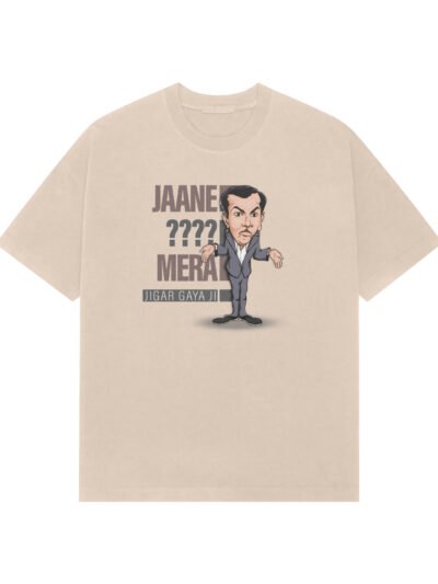 front-69f35417a8e11-Beige_XS_Premium_Oversized_T-shirt.jpg