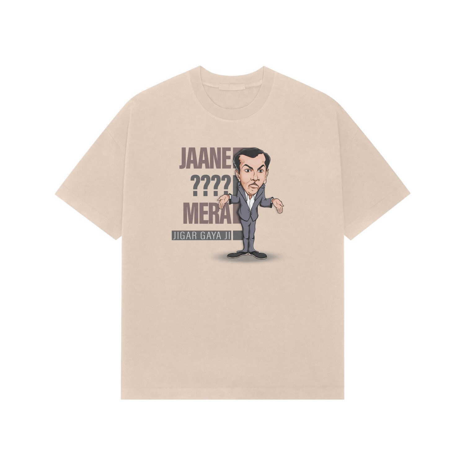 front-69f35417a8e11-Beige_XS_Premium_Oversized_T-shirt.jpg front-69f35417a8e11-Beige_XS_Premium_Oversized_T-shirt.jpg