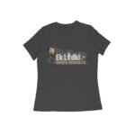 front-69f45fa2368ae-Black_L_Women_Round.jpg