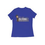 front-69f45faab94f3-Royal_Blue_XS_Women_Round.jpg