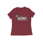 front-69f45fad6de32-Maroon_XS_Women_Round.jpg