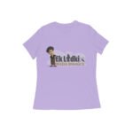 front-69f46016e30ed-Iris_Lavender_L_Women_Round.jpg