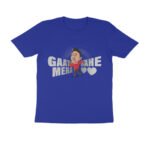 front-69f8424e89fd2-Royal_Blue_S_Men_Round.jpg front-69f8424e89fd2-Royal_Blue_S_Men_Round.jpg
