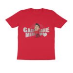 front-69f842506212d-Red_S_Men_Round.jpg front-69f842506212d-Red_S_Men_Round.jpg