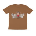 front-69f8425bf0079-Chocolate_Brown_S_Men_Round.jpg front-69f8425bf0079-Chocolate_Brown_S_Men_Round.jpg