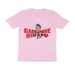 front-69f842f327b14-Light_Pink_S_Men_Round.jpg front-69f842f327b14-Light_Pink_S_Men_Round.jpg