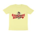 front-69f842f853eee-Butter_Yellow_S_Men_Round.jpg front-69f842f853eee-Butter_Yellow_S_Men_Round.jpg