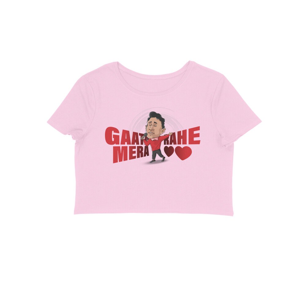 front-69f847d2cb866-Light_Pink_M_Women_Crop_Top.jpg front-69f847d2cb866-Light_Pink_M_Women_Crop_Top.jpg