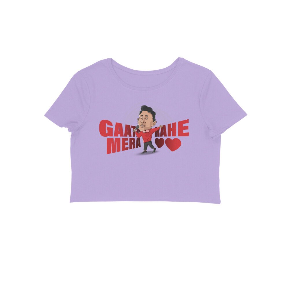 front-69f847d9577c2-Iris_Lavender_S_Women_Crop_Top.jpg front-69f847d9577c2-Iris_Lavender_S_Women_Crop_Top.jpg