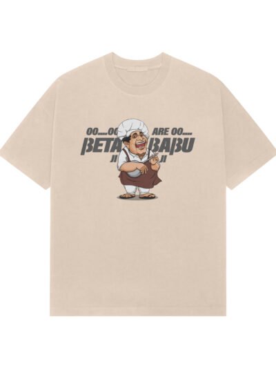 front-69f84c8ea4e73-Beige_XS_Premium_Oversized_T-shirt.jpg