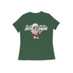 front-69f84f65779e3-Olive_Green_XS_Women_Round.jpg front-69f84f65779e3-Olive_Green_XS_Women_Round.jpg