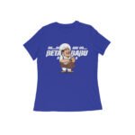 front-69f84f66e93b5-Royal_Blue_XS_Women_Round.jpg front-69f84f66e93b5-Royal_Blue_XS_Women_Round.jpg