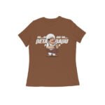 front-69f84f686b87f-Coffee_Brown_XS_Women_Round.jpg front-69f84f686b87f-Coffee_Brown_XS_Women_Round.jpg