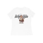 front-69f8500071b28-White_L_Women_Round.jpg front-69f8500071b28-White_L_Women_Round.jpg