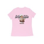front-69f85001befbf-Light_Pink_XS_Women_Round.jpg front-69f85001befbf-Light_Pink_XS_Women_Round.jpg
