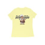 front-69f85004e263d-Butter_Yellow_XS_Women_Round.jpg front-69f85004e263d-Butter_Yellow_XS_Women_Round.jpg