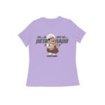 front-69f8500671ce7-Iris_Lavender_L_Women_Round.jpg front-69f8500671ce7-Iris_Lavender_L_Women_Round.jpg