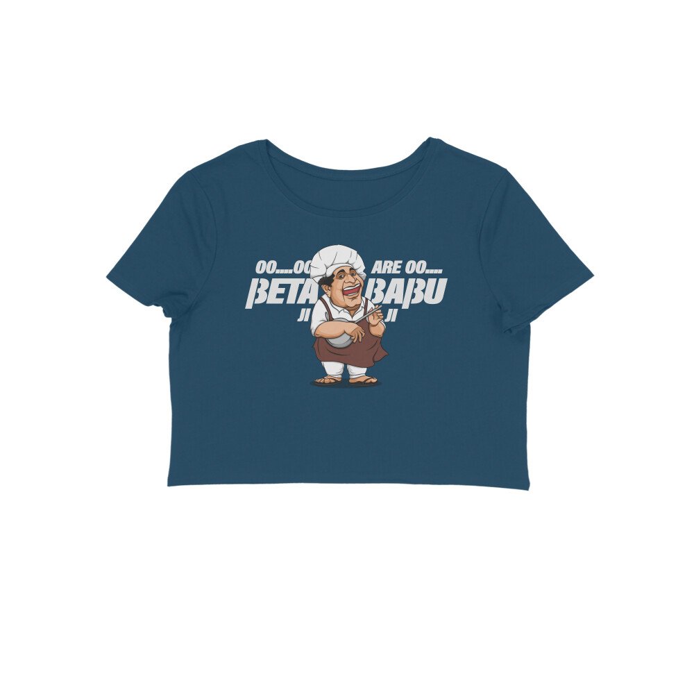 front-69f8530f17db9-Navy_Blue_L_Women_Crop_Top.jpg front-69f8530f17db9-Navy_Blue_L_Women_Crop_Top.jpg