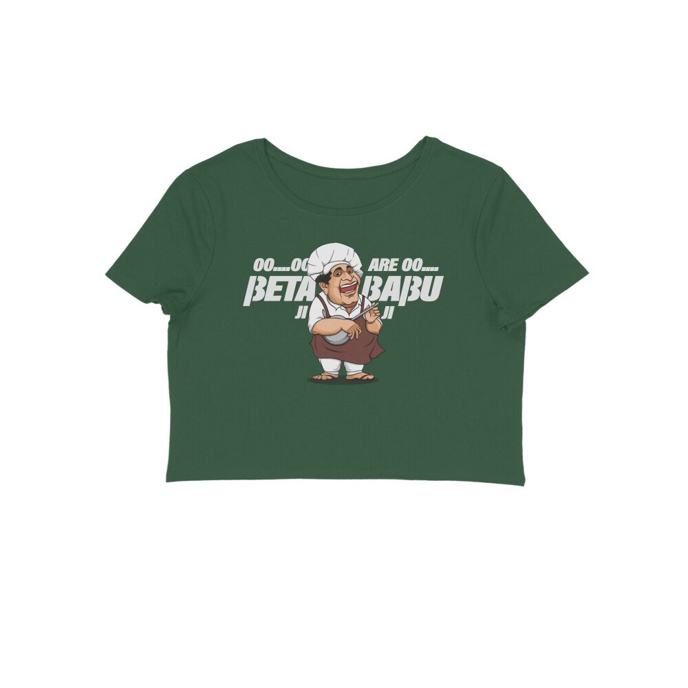 front-69f8531085aa6-Olive_Green_L_Women_Crop_Top.jpg front-69f8531085aa6-Olive_Green_L_Women_Crop_Top.jpg