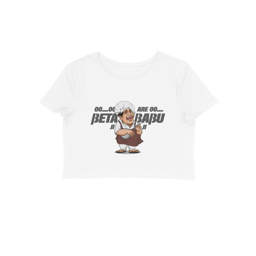 front-69f853d18b851-White_S_Women_Crop_Top.jpg front-69f853d18b851-White_S_Women_Crop_Top.jpg