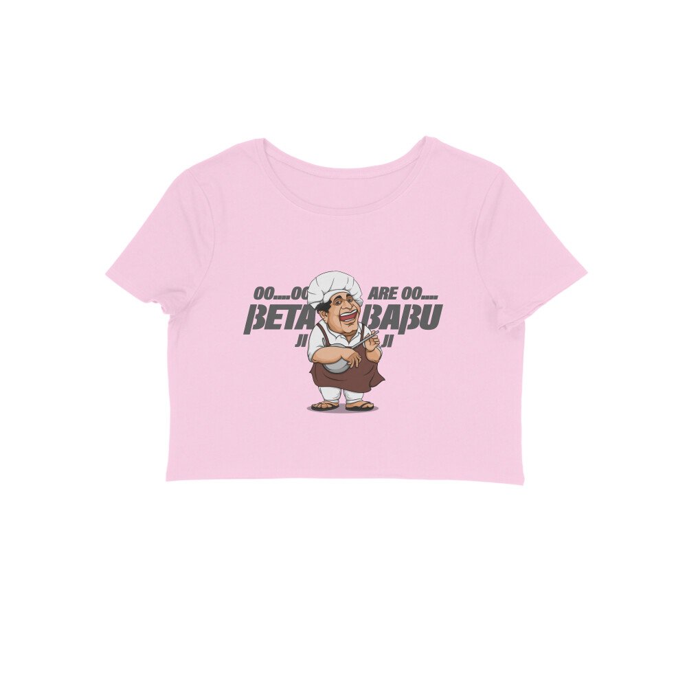 front-69f853d6665ff-Light_Pink_M_Women_Crop_Top.jpg front-69f853d6665ff-Light_Pink_M_Women_Crop_Top.jpg