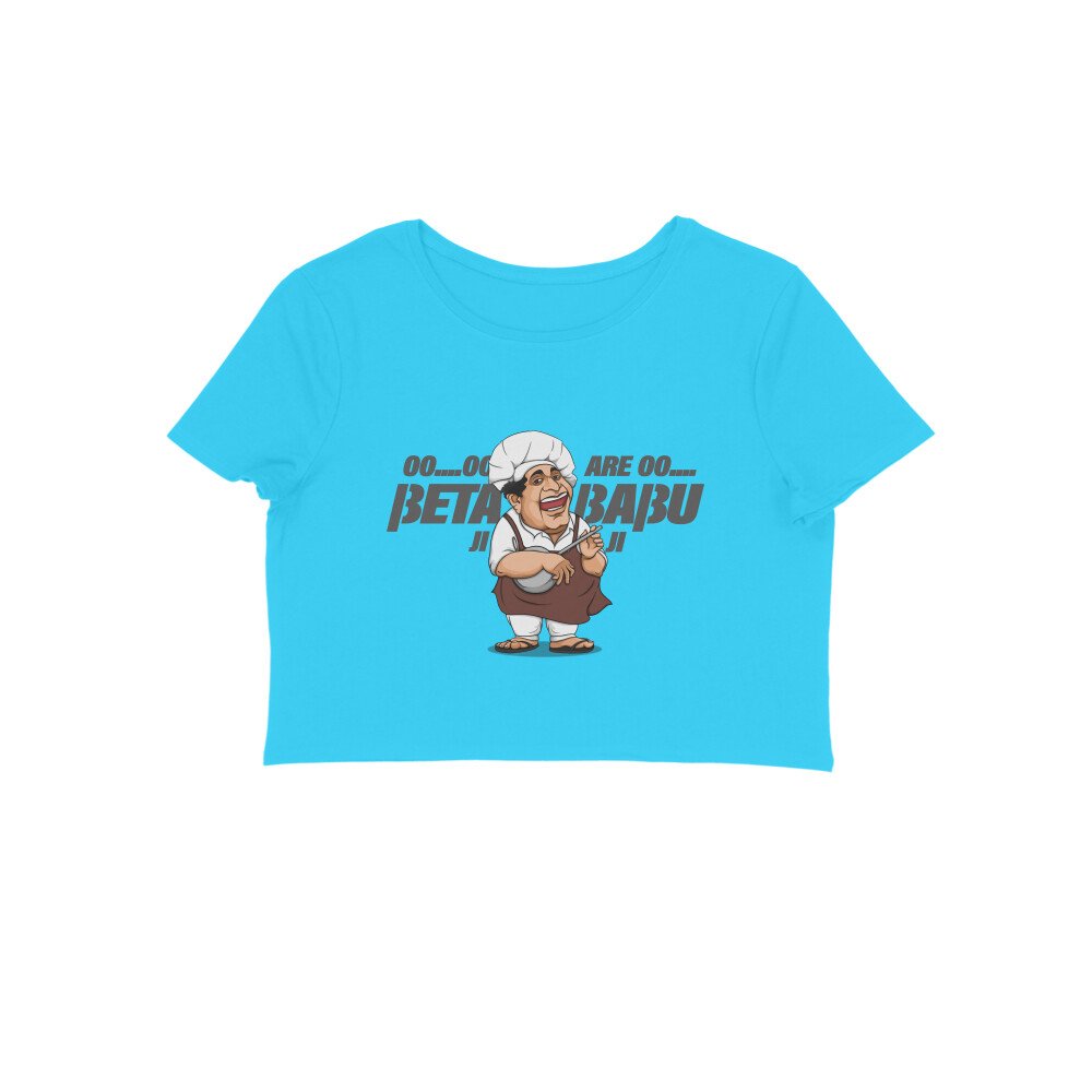 front-69f853d7d2f25-Sky_Blue_S_Women_Crop_Top.jpg front-69f853d7d2f25-Sky_Blue_S_Women_Crop_Top.jpg