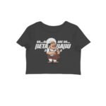 front-69f854d517cd5-Black_S_Women_Crop_Top.jpg front-69f854d517cd5-Black_S_Women_Crop_Top.jpg
