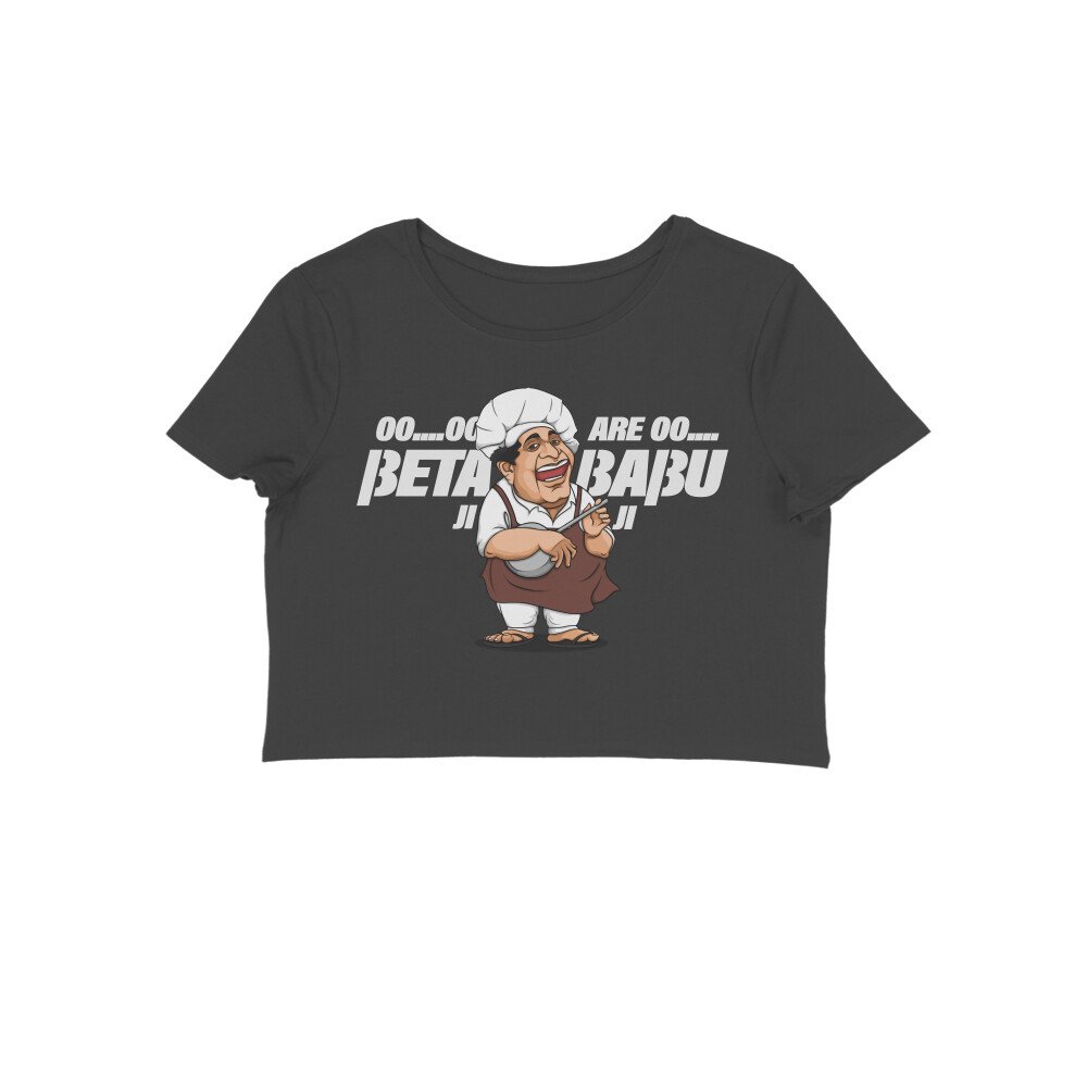 front-69f854d517cd5-Black_S_Women_Crop_Top.jpg front-69f854d517cd5-Black_S_Women_Crop_Top.jpg