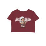 front-69f854d70e685-Maroon_L_Women_Crop_Top.jpg front-69f854d70e685-Maroon_L_Women_Crop_Top.jpg